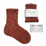 Knit Socks - Small - Women’s Shoe Size 4-6