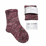 Knit Socks - Small Wider Fit- Women’s Shoe Size 4-6