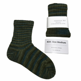 Knit Socks - Medium - Men’s Shoe Size 6-8.5 or Women’s Shoe Size 7-9